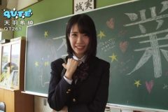 tkoqt265-sample-00076
