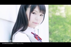 mar-aa041-captcha-01