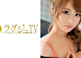pb_e_259luxu-802